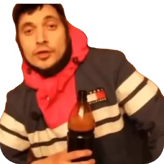 Стикер Набор добоёба - 0