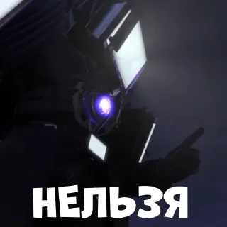 Стикер Набор Эзона @Drag3321 - 3