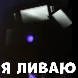 Стикер Набор Эзона @Drag3321 - 4