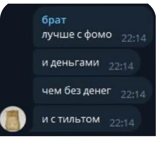 Стикер NaborNovyj - 1