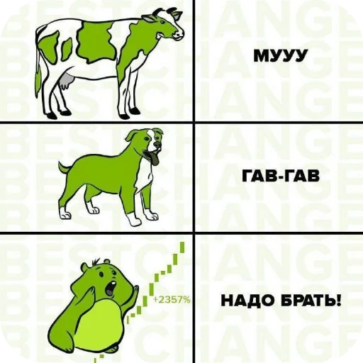 Sticker NaborNovyj - 1