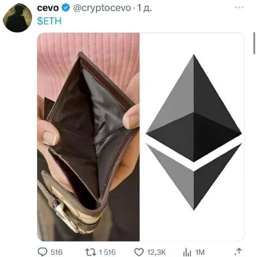 Стикер NaborNovyj - 1