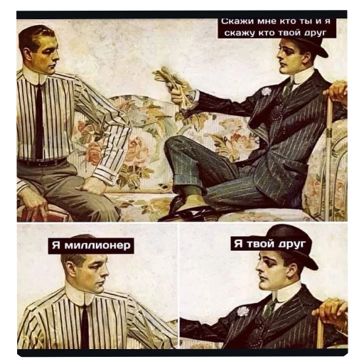 Стикер NaborNovyj - 1