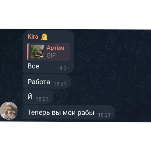 Sticker NaborNovyj - 1