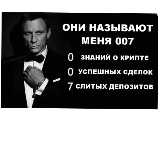 Sticker NaborNovyj - 1