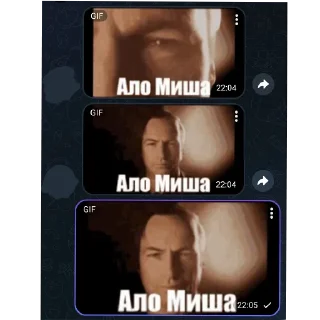 Sticker Набор новый - 11