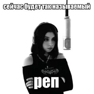 Стикер Набор ПИ. - 2