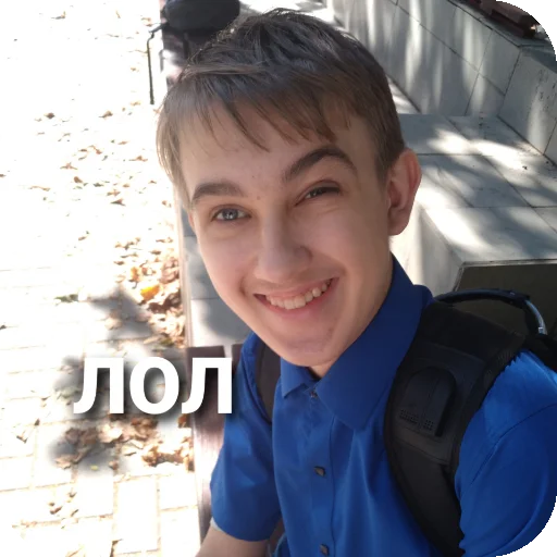 Классный стикерпак - 