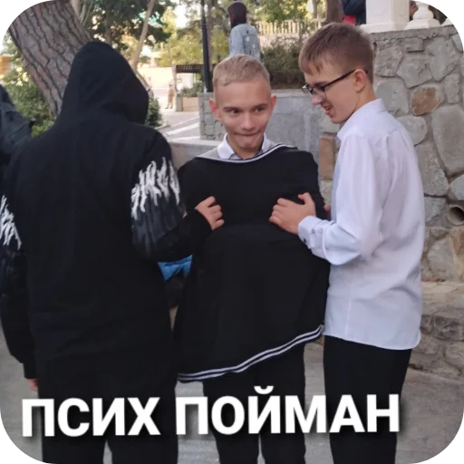 Sticker NaborSeryogi - 1