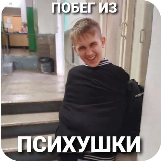 Sticker NaborSeryogi - 1