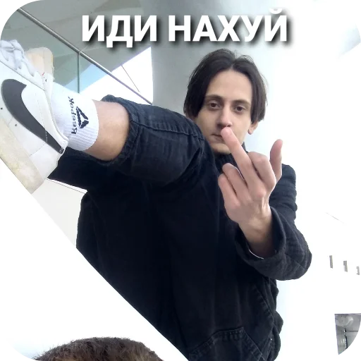 Sticker NaborSeryogi - 1