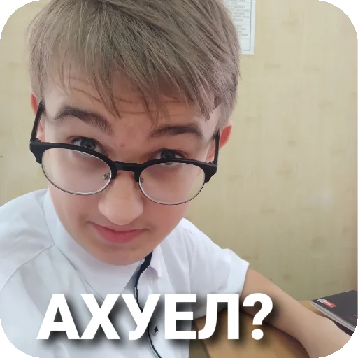 Sticker NaborSeryogi - 1