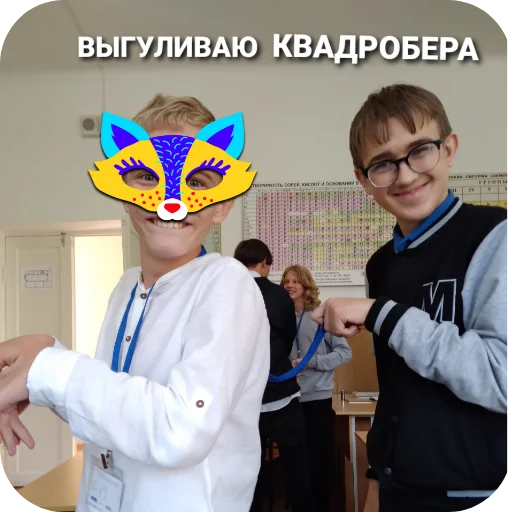 Sticker NaborSeryogi - 1