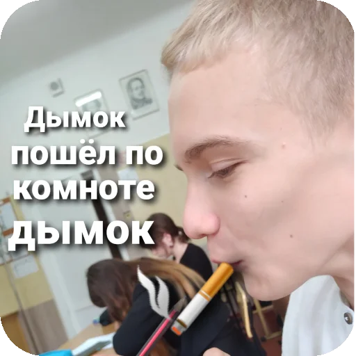 Sticker NaborSeryogi - 1