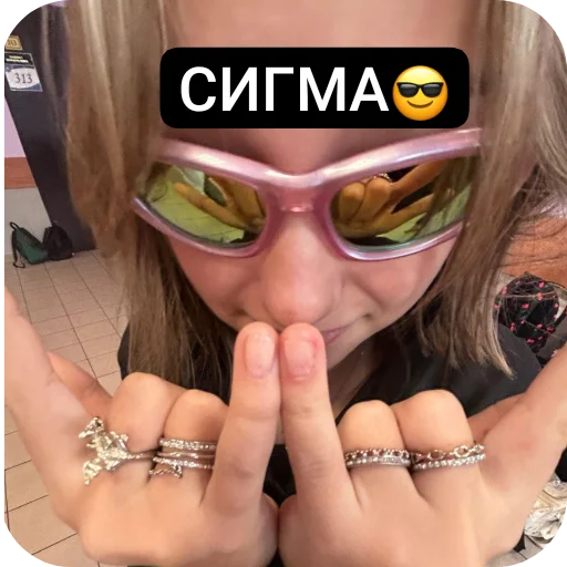 Sticker Naborik63 - 1