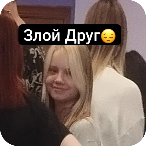 Sticker Naborik63 - 1