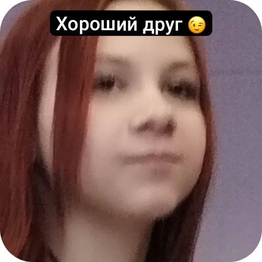 Стикер Naborik63 - 1