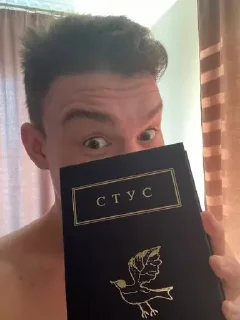 Стикер Academic Nazariy - 3