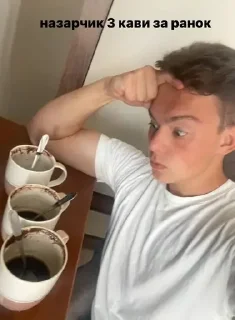 Стикер Academic Nazariy - 9