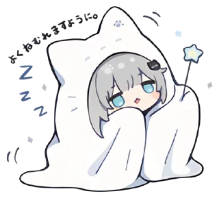 Sticker 【甘城なつき】Nachoneko! - 3