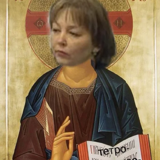 Стикер NadezhdaSibiriEMae - 1