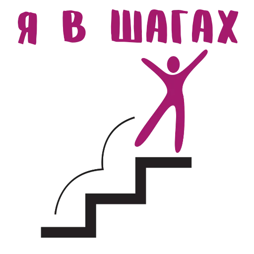 Sticker Nadezhda_online - 1