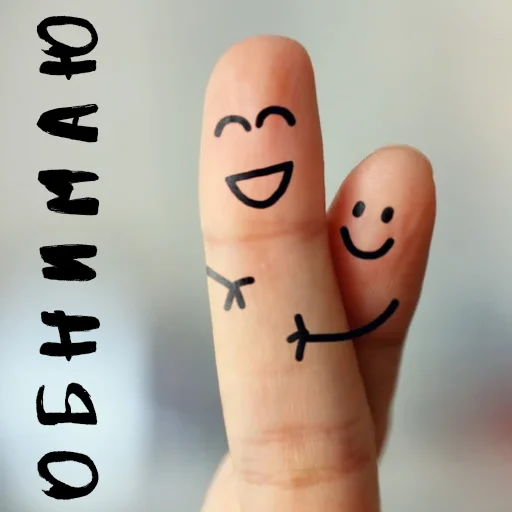 Sticker Nadezhda_online - 1