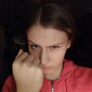 Sticker Надя - 3