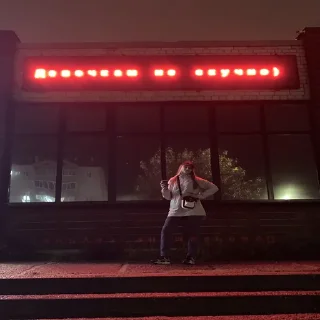 Sticker Надя - 9