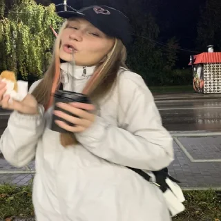 Sticker Надя - 2