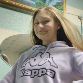 Sticker Надя - 7