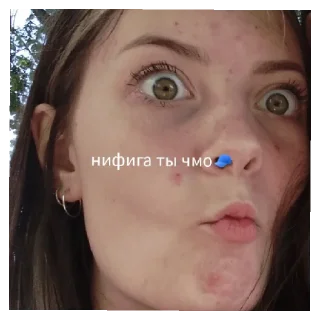 Sticker Надо дядя - 10