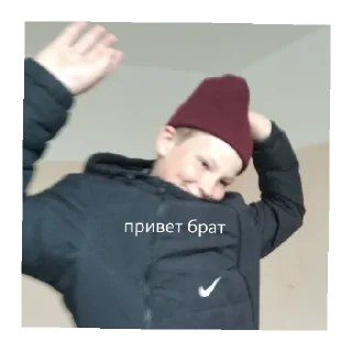 Sticker Надо дядя - 4