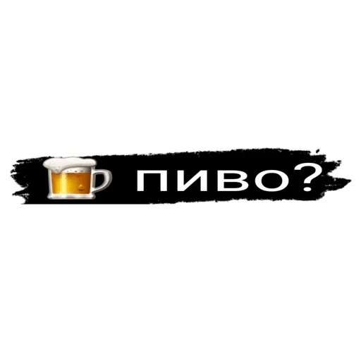 Sticker Nadpis_Wellness_cveta - 1