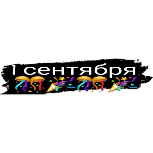 Title(@Wellness_sveta - 