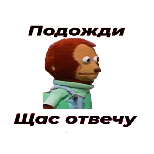 Надписи( @wellness_sveta - 