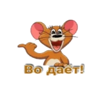 Sticker Надписи( @wellness_sveta - 7