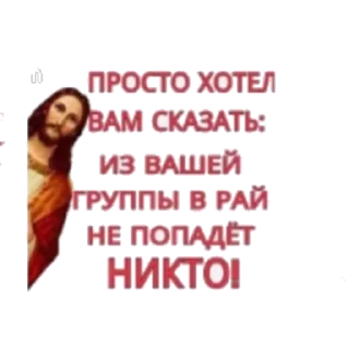 Sticker Надписи( @wellness_sveta - 2