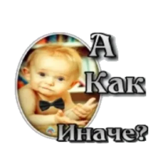 Sticker Надписи( @wellness_sveta - 1