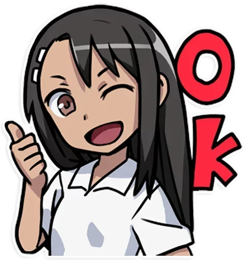 Sticker Нагатора Сан @anime_stickerr - 9