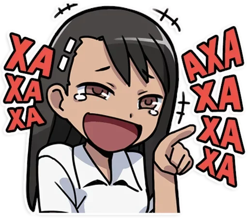 Sticker Нагатора Сан @anime_stickerr - 8