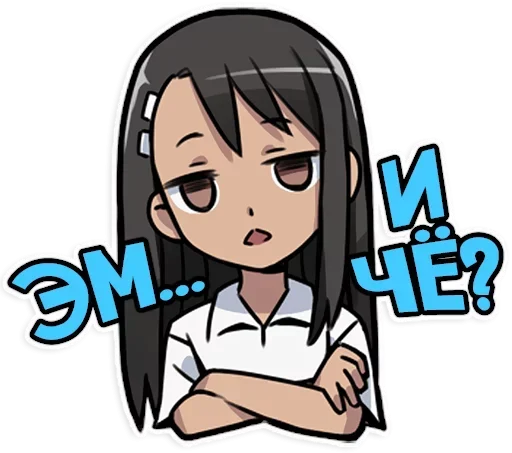 Sticker Нагатора Сан @anime_stickerr - 7