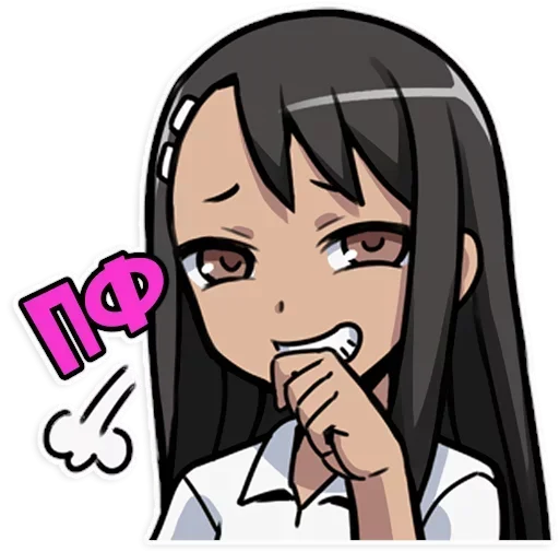 Sticker Нагатора Сан @anime_stickerr - 5