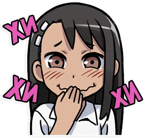 Sticker Нагатора Сан @anime_stickerr - 4