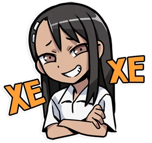 Sticker Нагатора Сан @anime_stickerr - 1