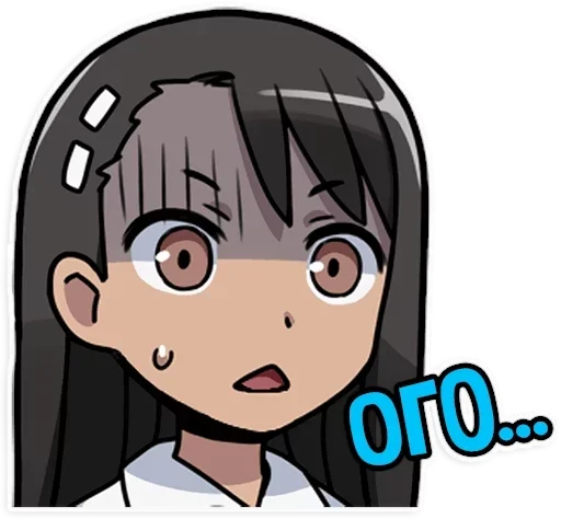 Sticker Nagatoro-san Chat :: @fStikBot - 3