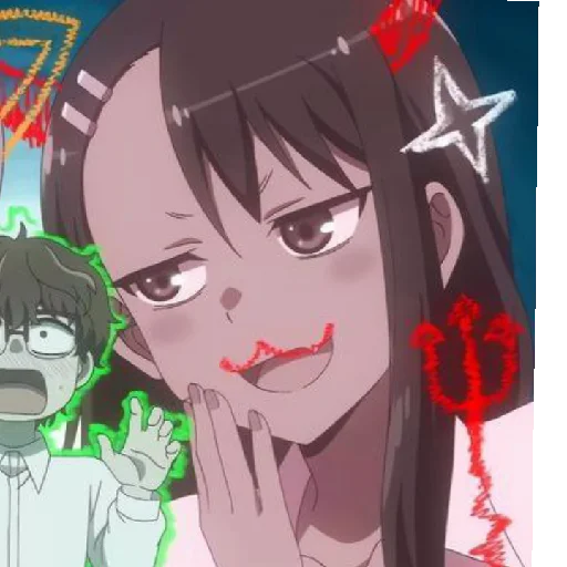 Стикер Nagatoro_3 - 1