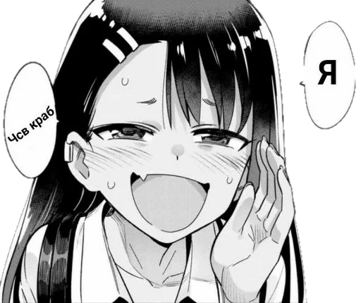 anime cartoon illustration