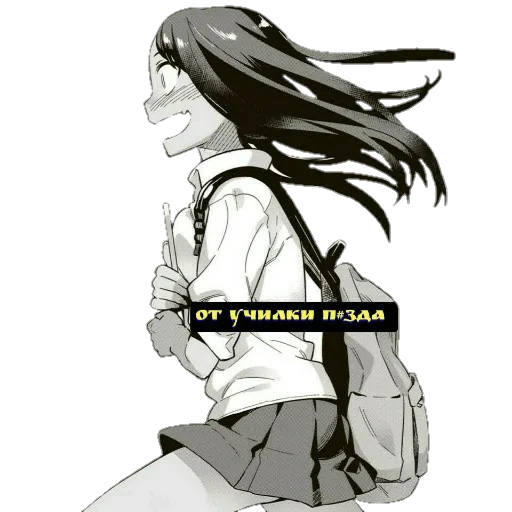 anime sketch illustration