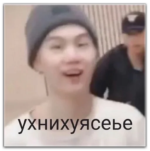Стикер Bts :: @fStikBot - 8